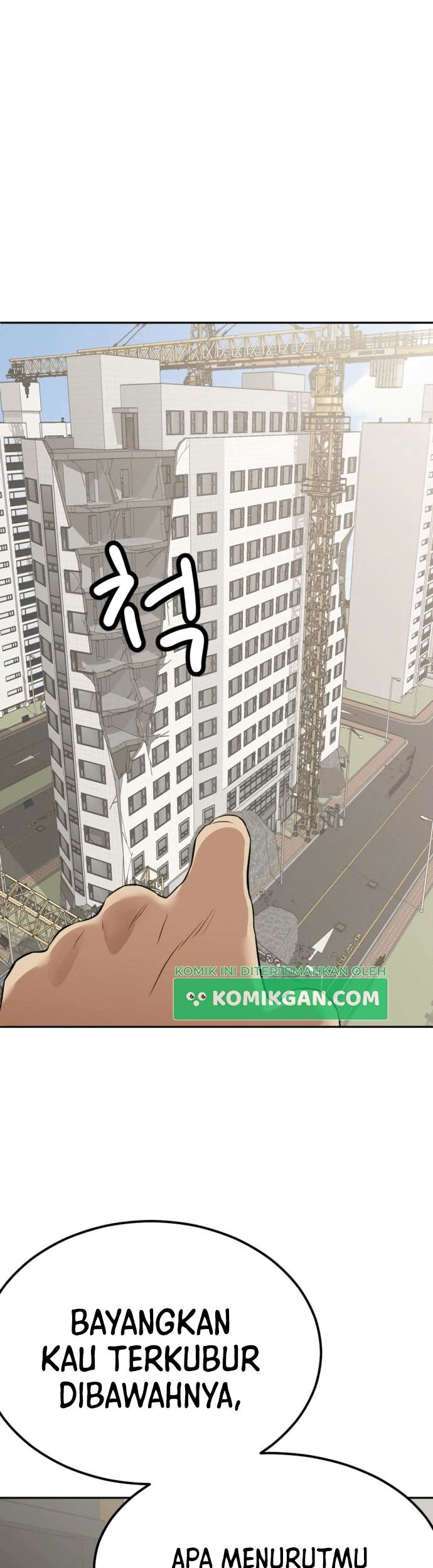 Company Grievance Squad Chapter 6 - halaman 60