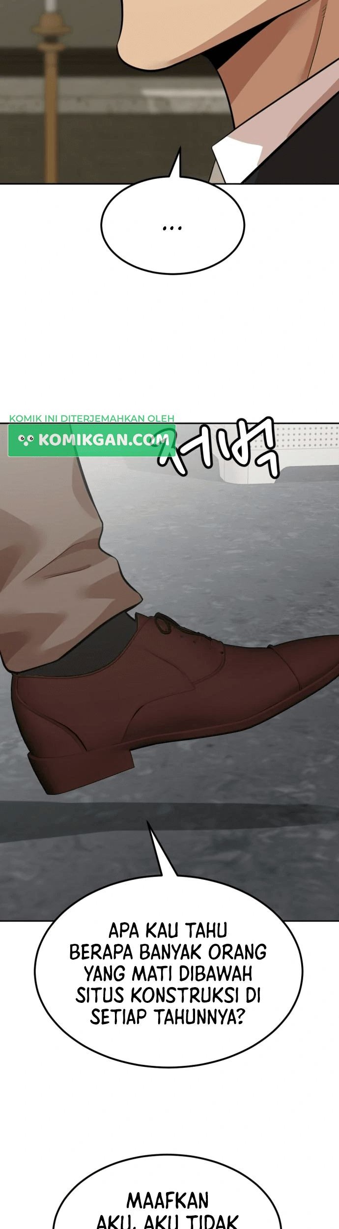 Company Grievance Squad Chapter 6 - halaman 64