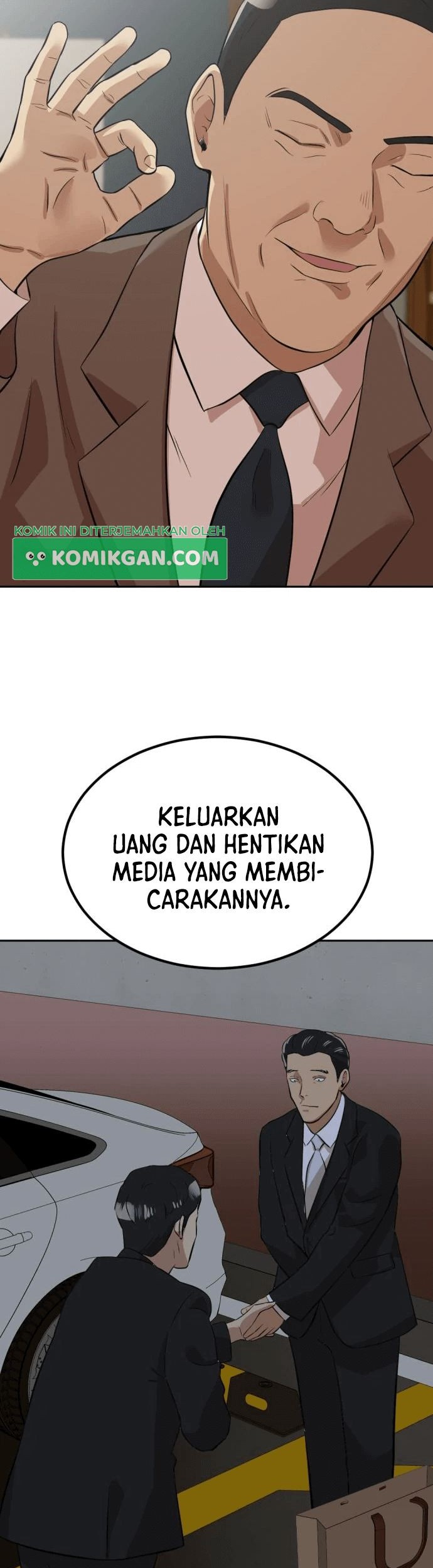 Company Grievance Squad Chapter 6 - halaman 68