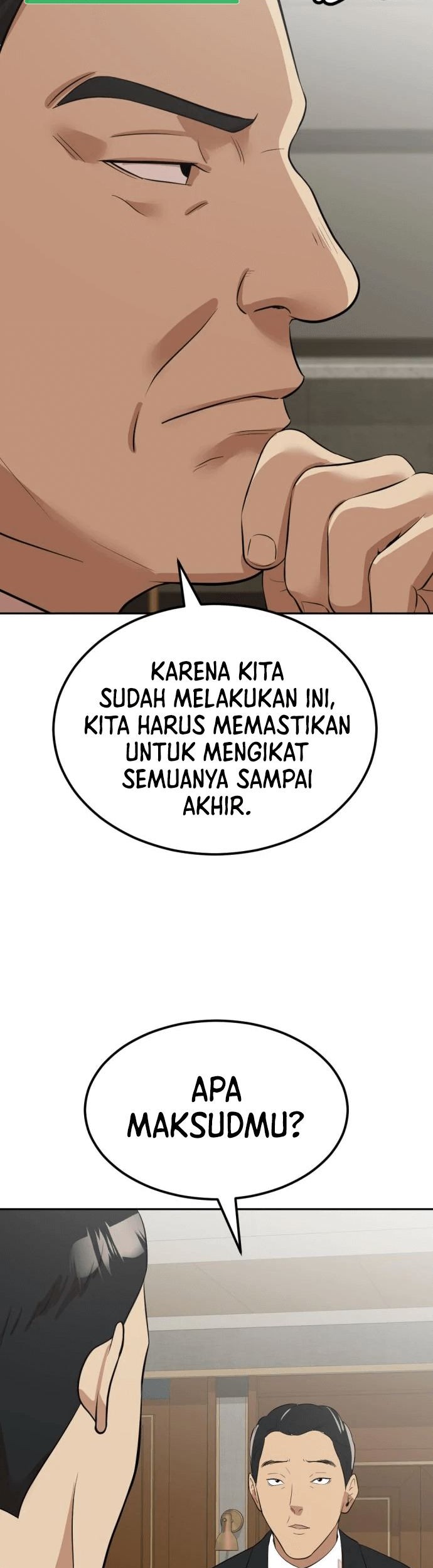 Company Grievance Squad Chapter 6 - halaman 72
