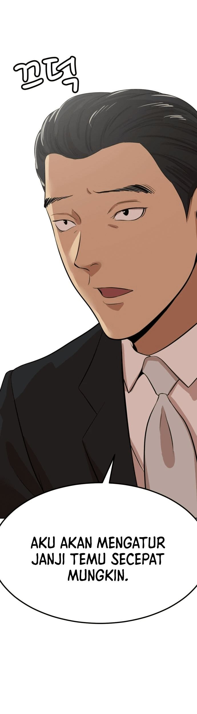 Company Grievance Squad Chapter 6 - halaman 74