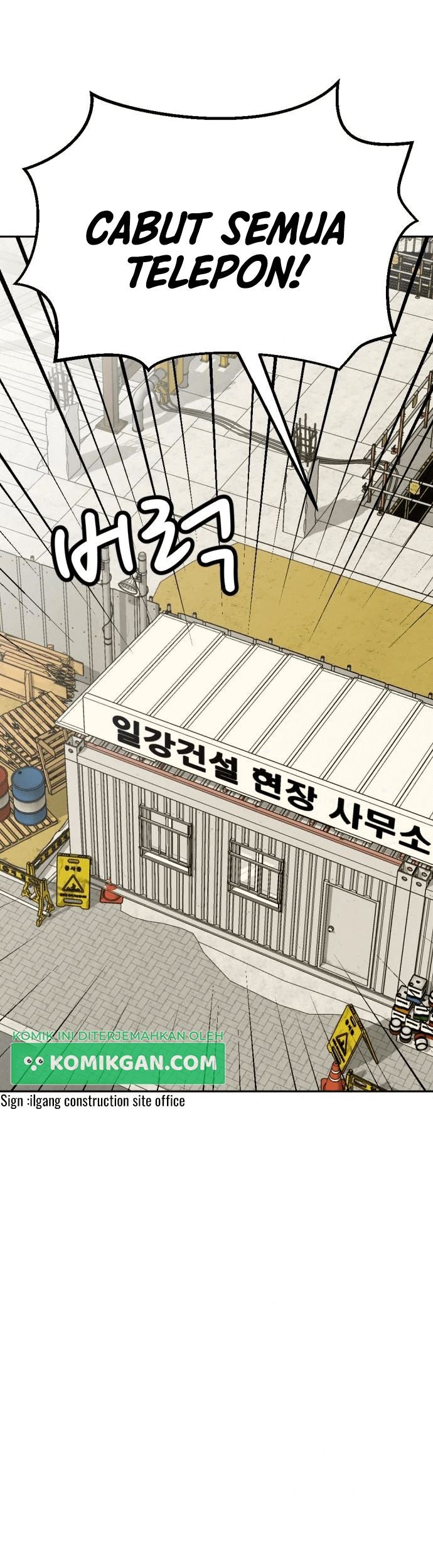 Company Grievance Squad Chapter 6 - halaman 82