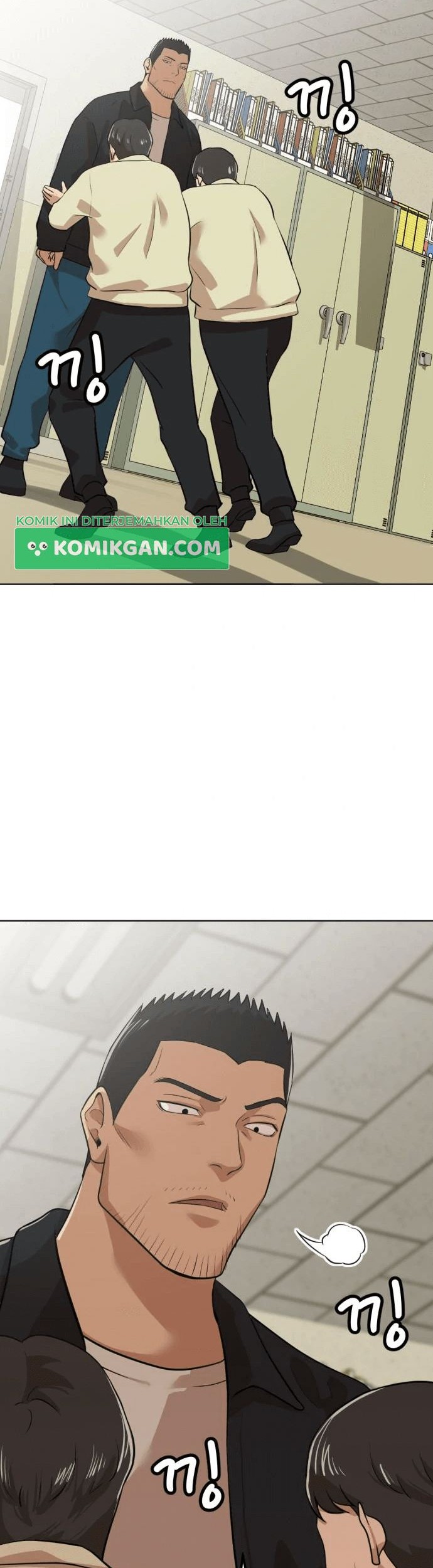 Company Grievance Squad Chapter 6 - halaman 91