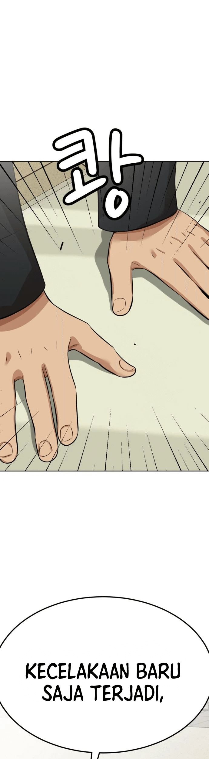 Company Grievance Squad Chapter 6 - halaman 94