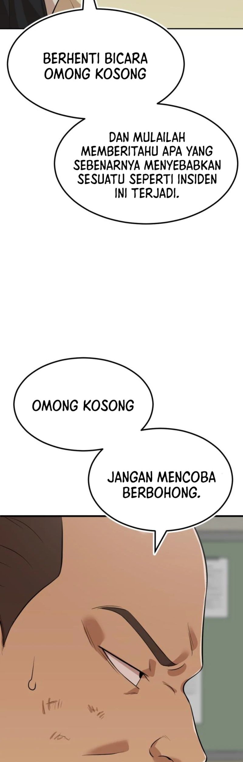 Company Grievance Squad Chapter 7 - halaman 10