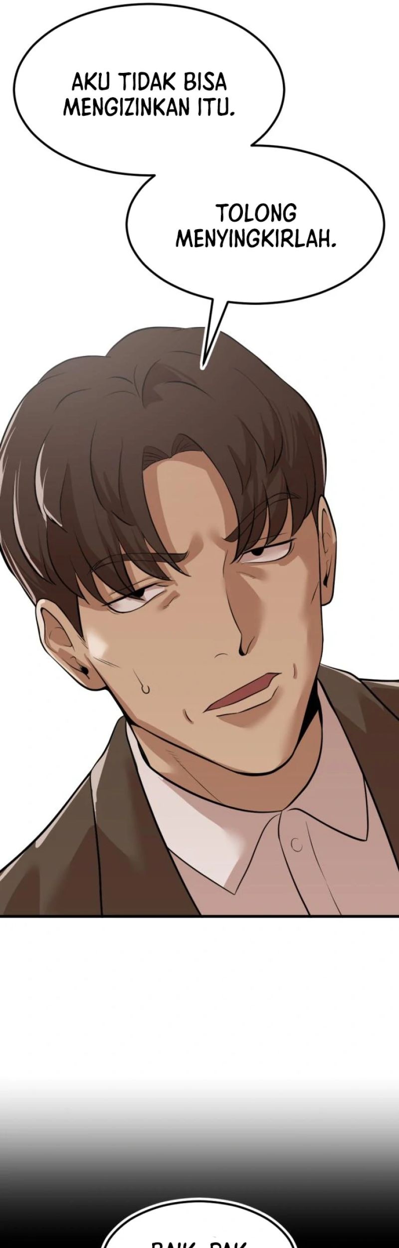 Company Grievance Squad Chapter 7 - halaman 100