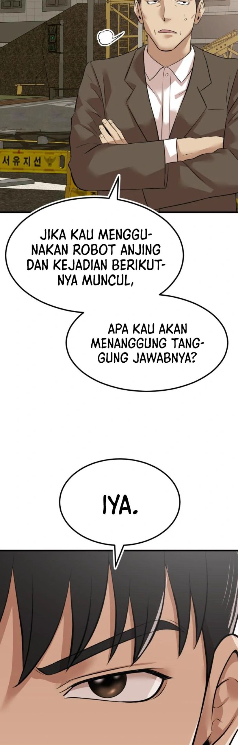 Company Grievance Squad Chapter 7 - halaman 106