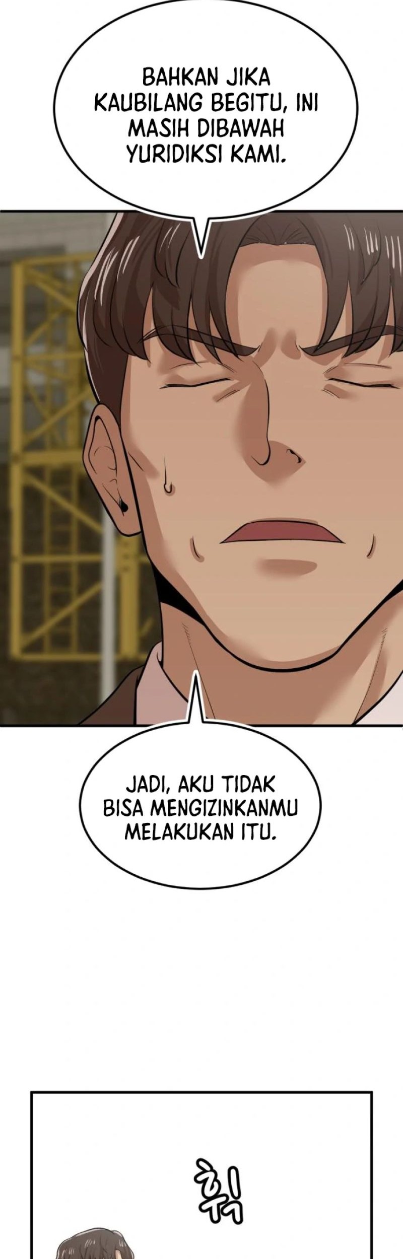 Company Grievance Squad Chapter 7 - halaman 108