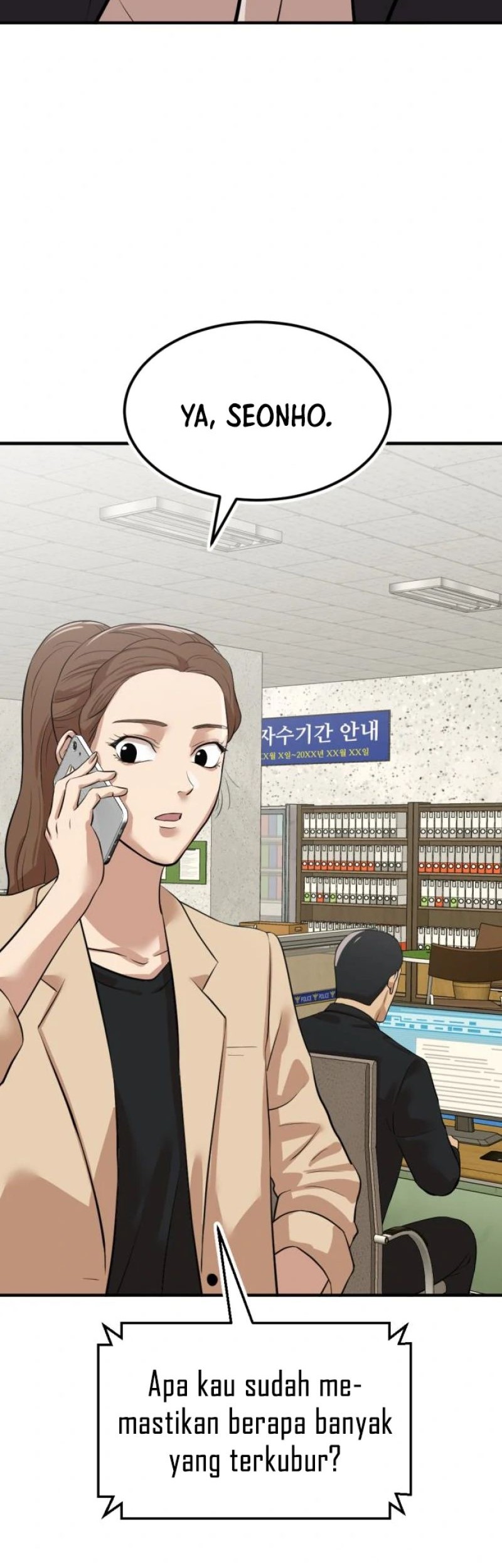 Company Grievance Squad Chapter 7 - halaman 115