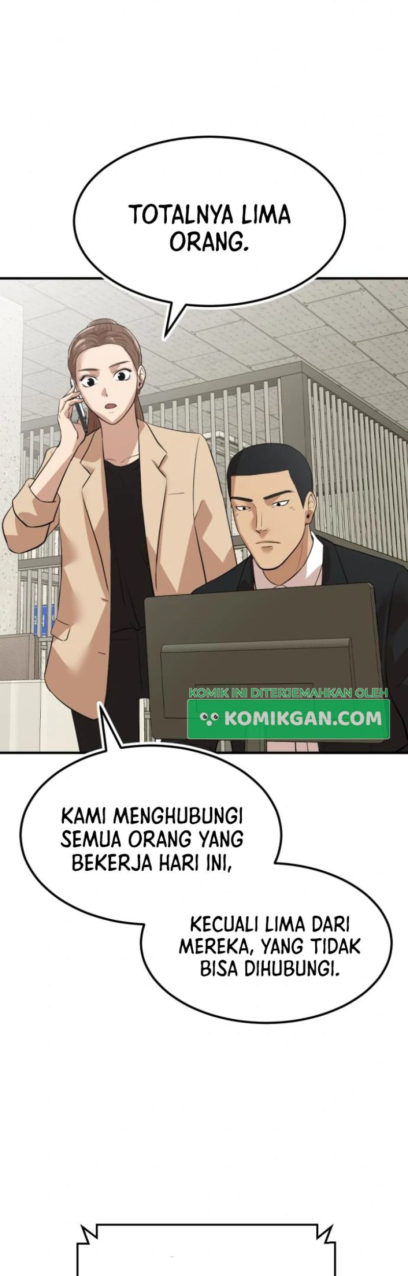 Company Grievance Squad Chapter 7 - halaman 116