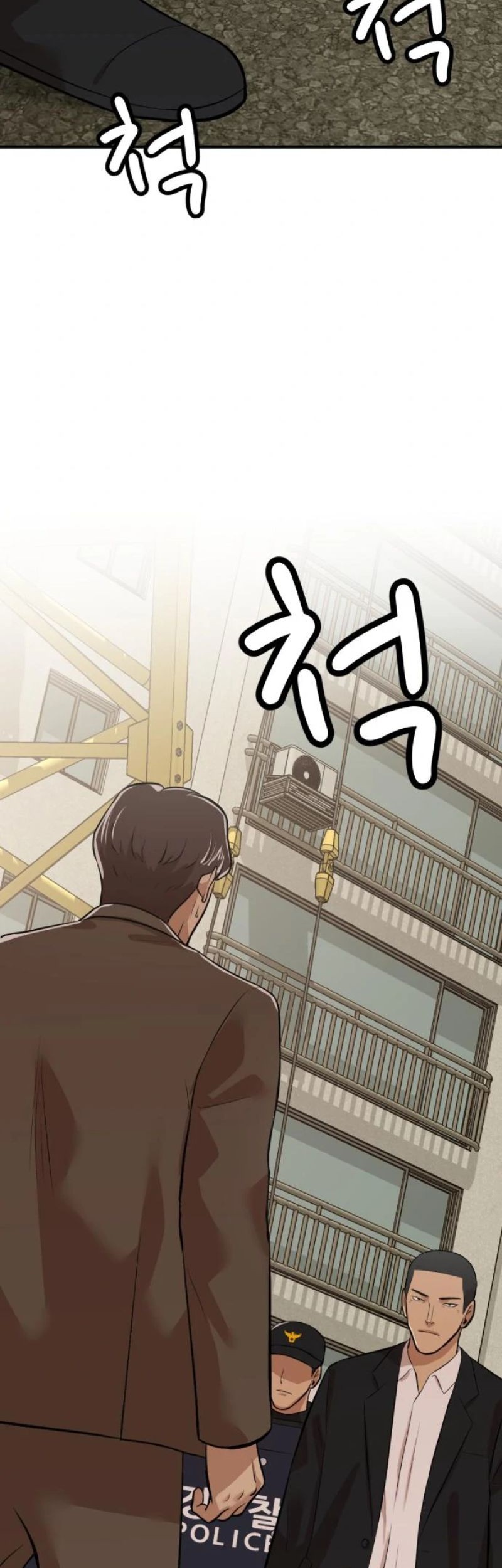 Company Grievance Squad Chapter 7 - halaman 125