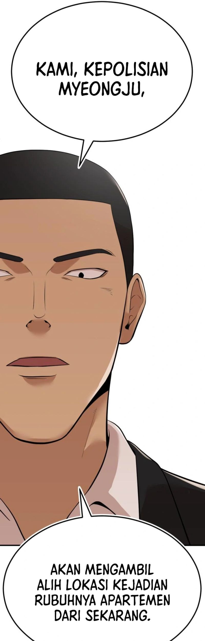 Company Grievance Squad Chapter 7 - halaman 127