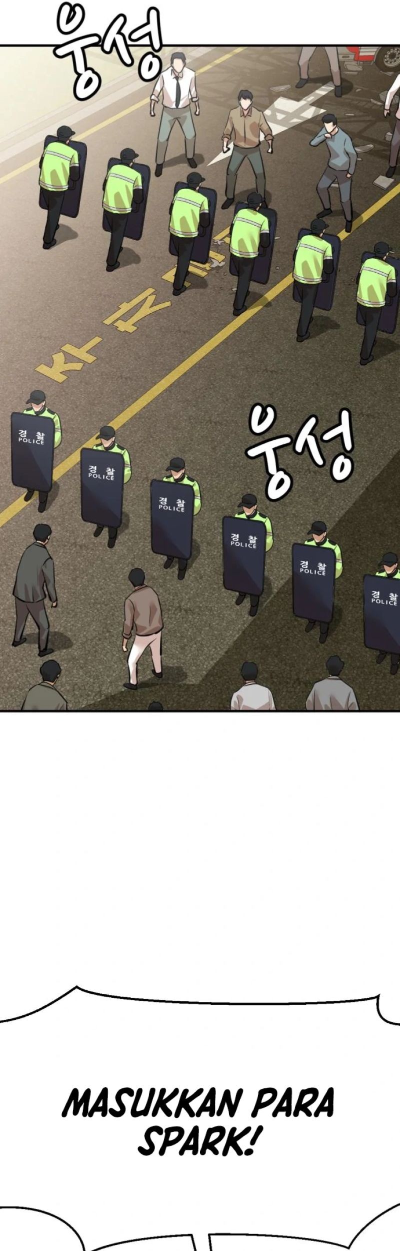Company Grievance Squad Chapter 7 - halaman 132