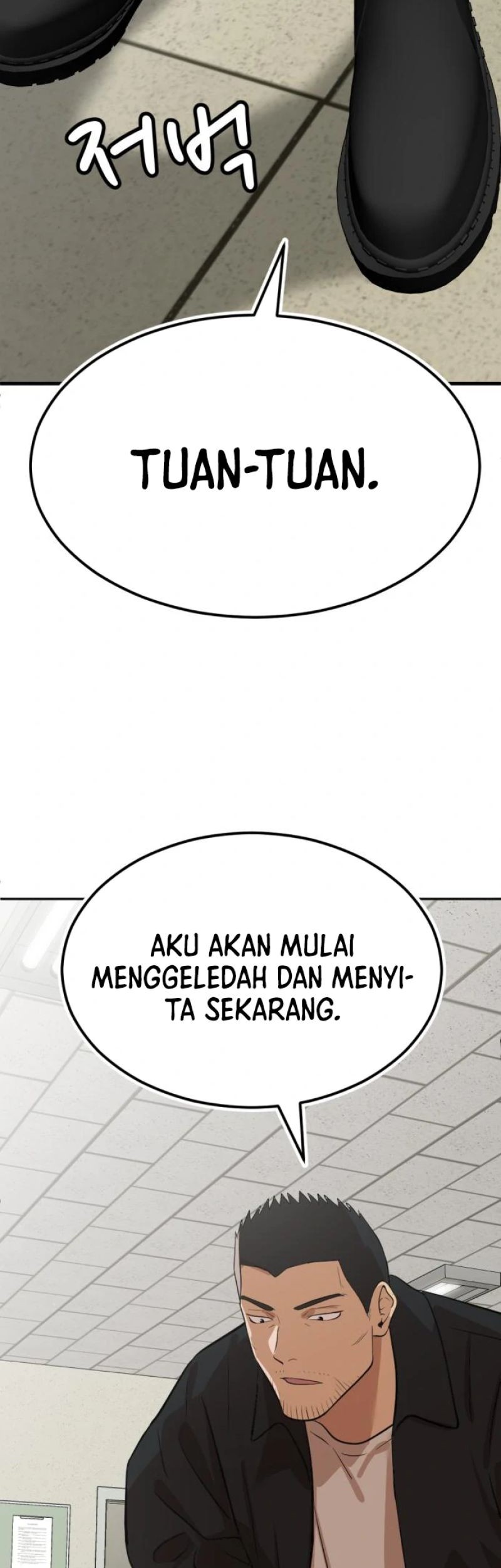 Company Grievance Squad Chapter 7 - halaman 14