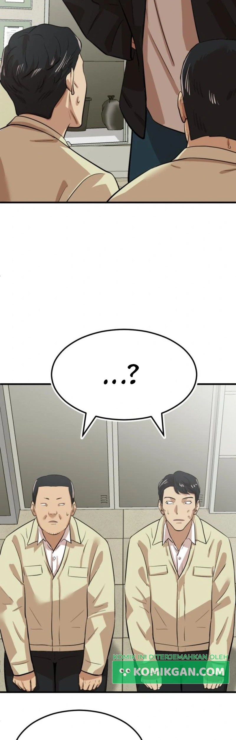 Company Grievance Squad Chapter 7 - halaman 15