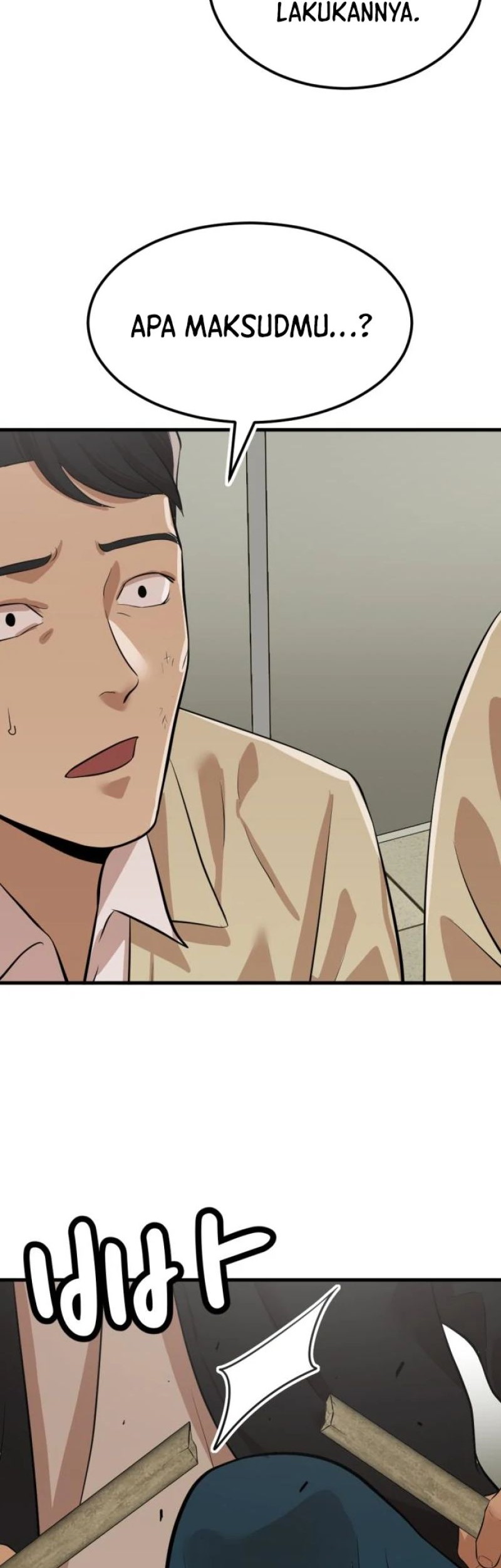 Company Grievance Squad Chapter 7 - halaman 18