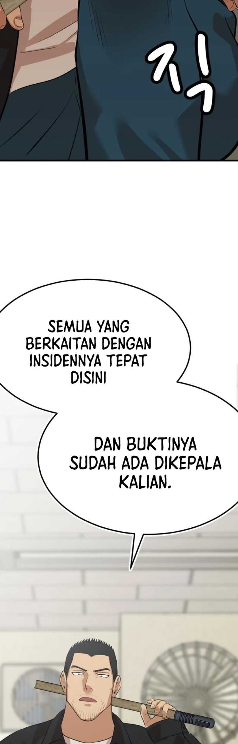 Company Grievance Squad Chapter 7 - halaman 19