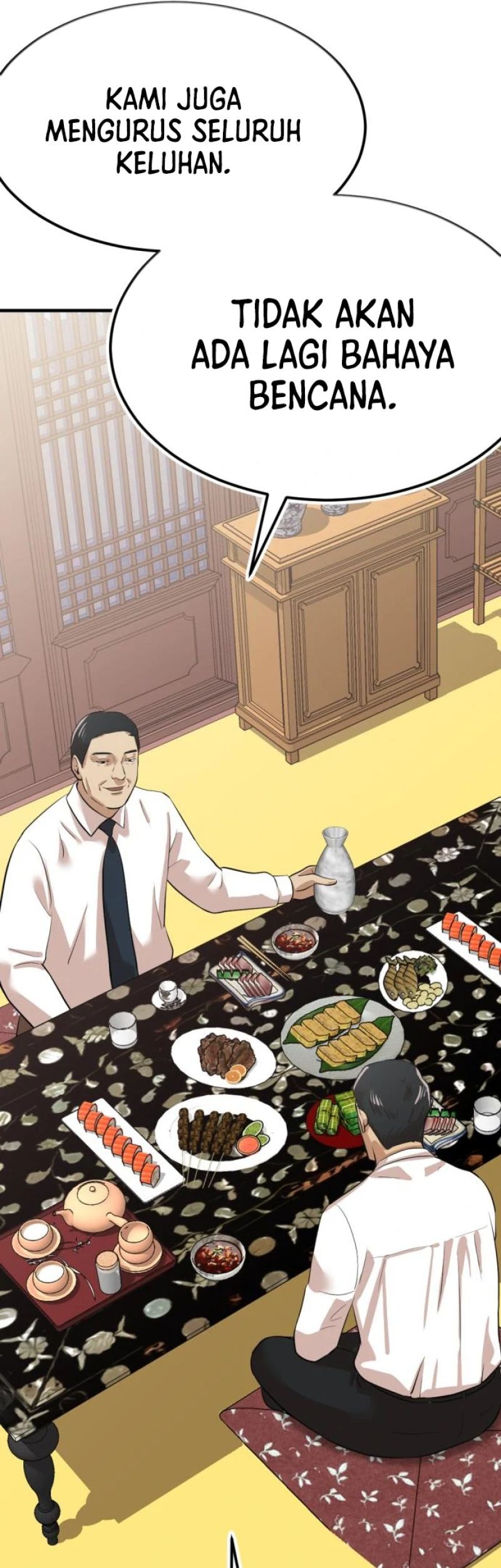 Company Grievance Squad Chapter 7 - halaman 31