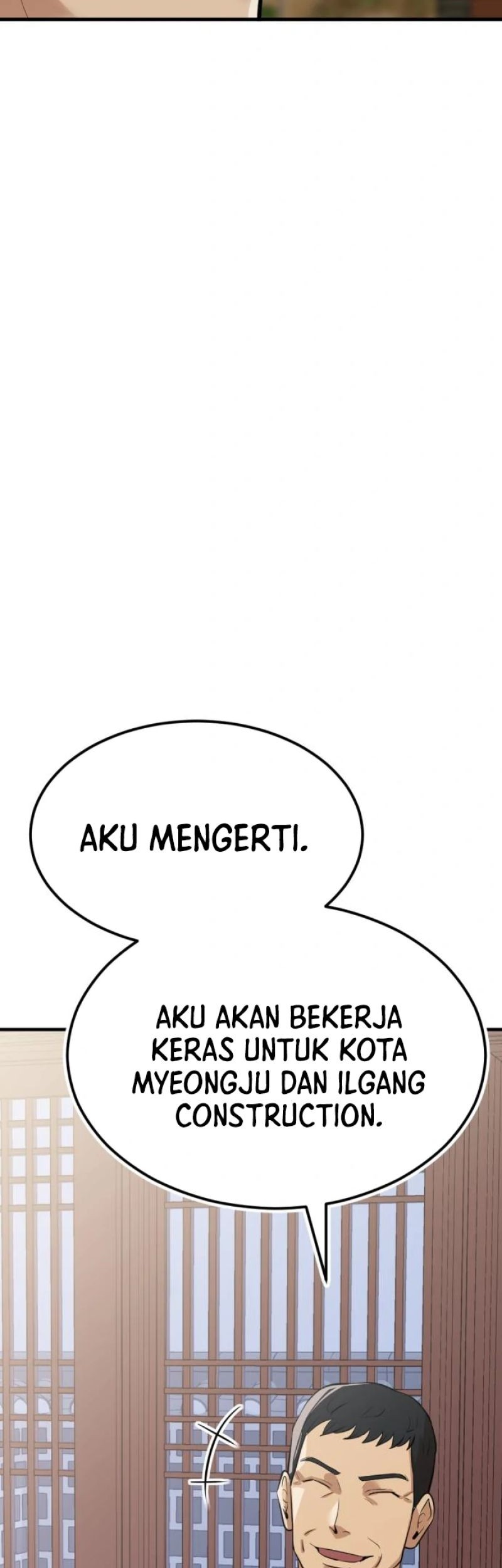 Company Grievance Squad Chapter 7 - halaman 42
