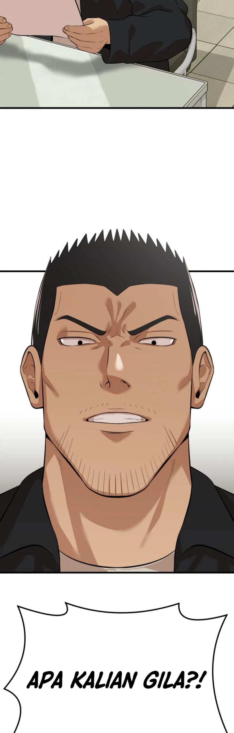 Company Grievance Squad Chapter 7 - halaman 47