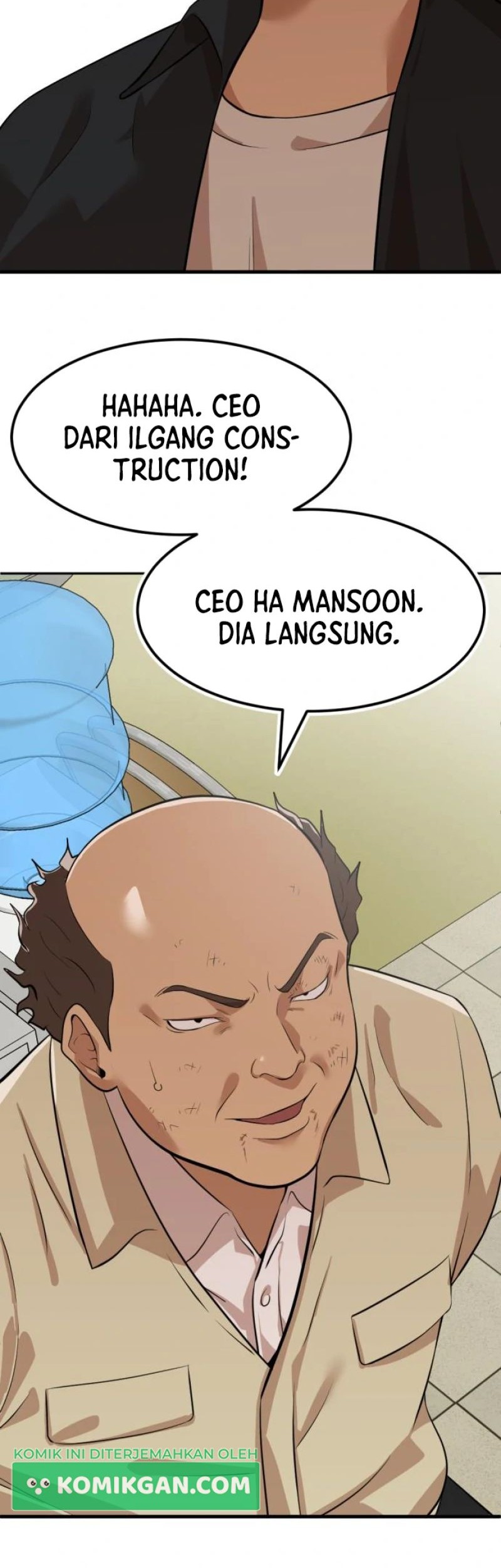 Company Grievance Squad Chapter 7 - halaman 5