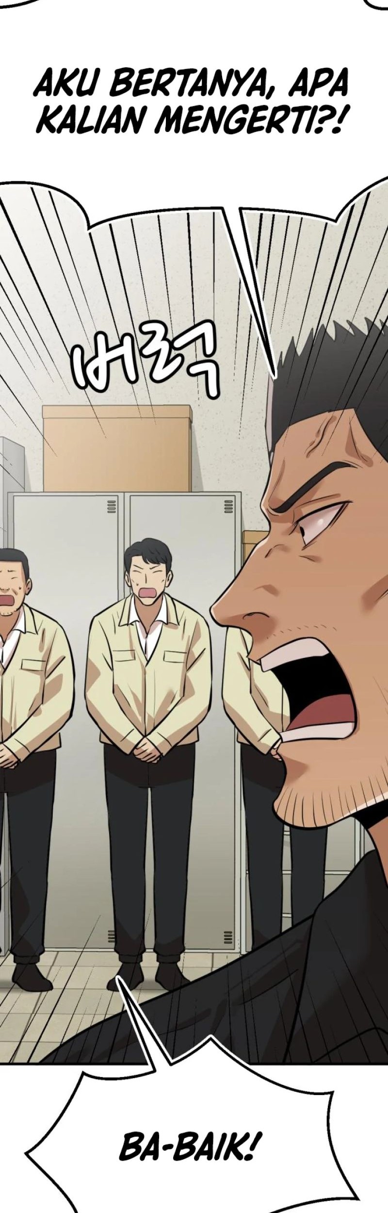 Company Grievance Squad Chapter 7 - halaman 68