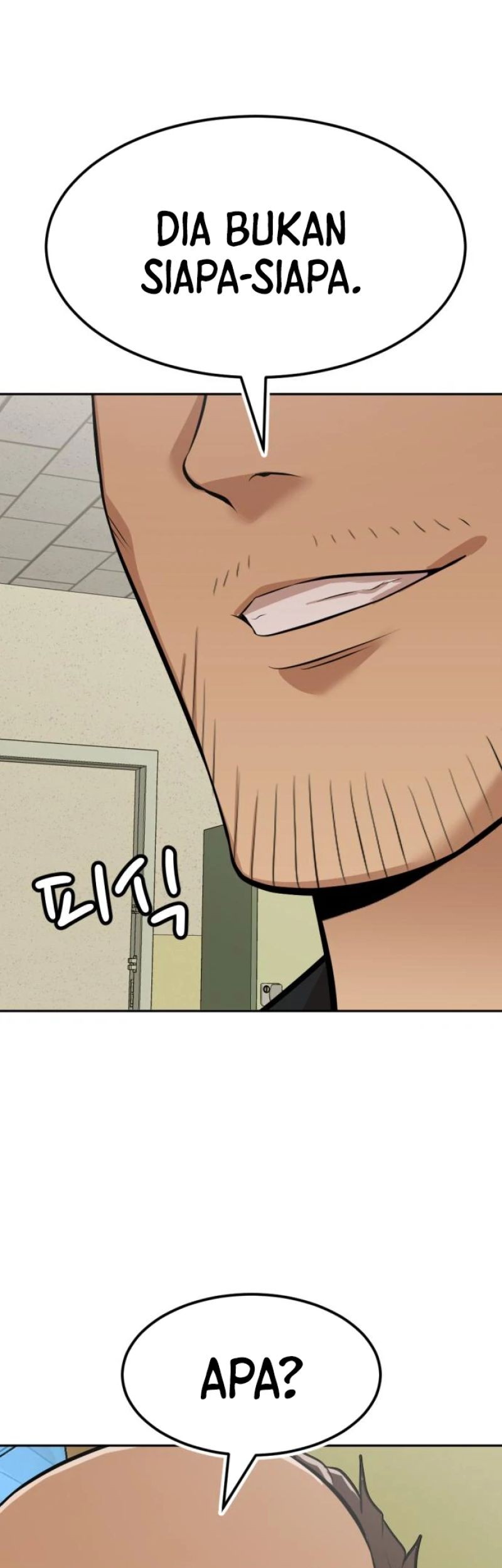 Company Grievance Squad Chapter 7 - halaman 7