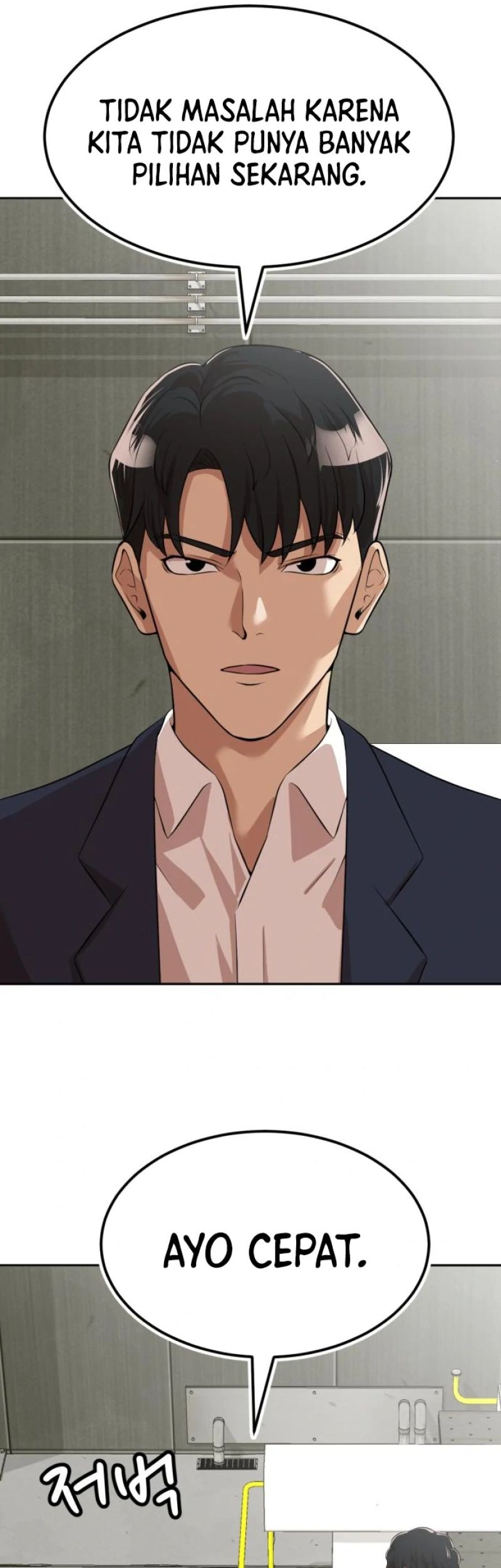 Company Grievance Squad Chapter 7 - halaman 77