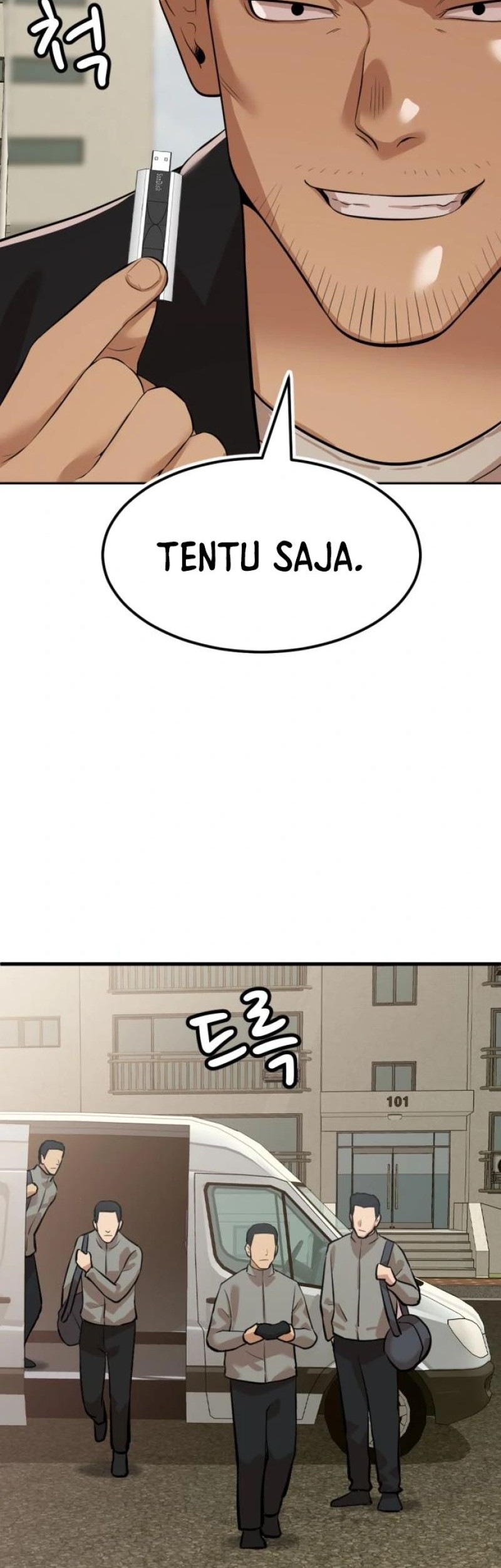 Company Grievance Squad Chapter 7 - halaman 82