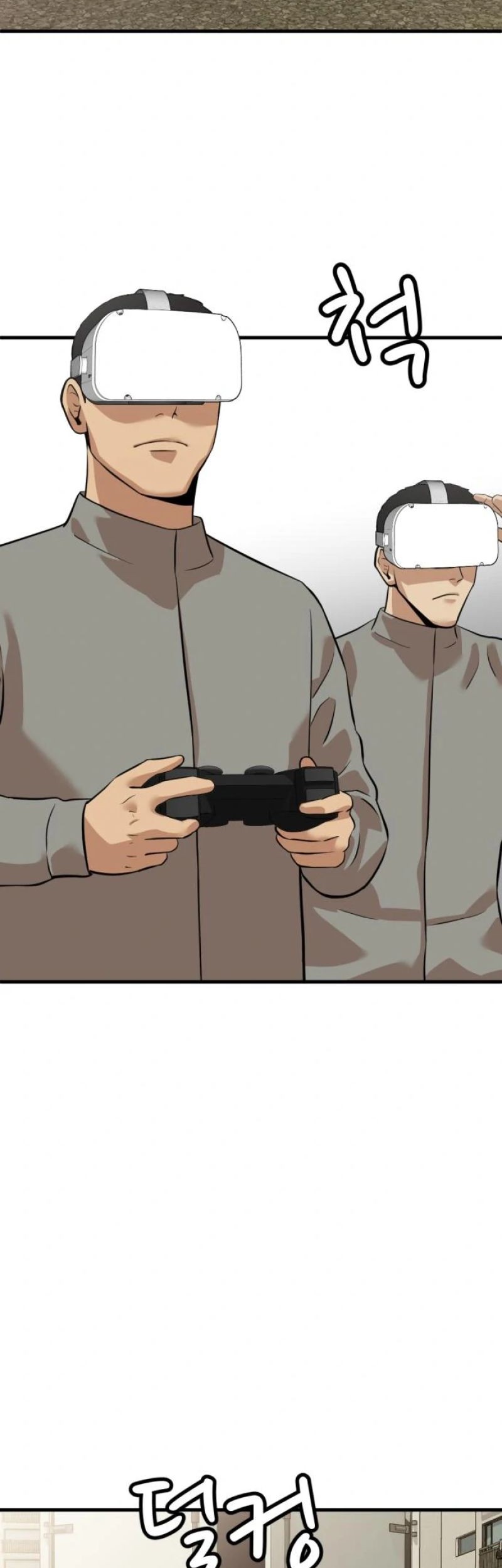 Company Grievance Squad Chapter 7 - halaman 83