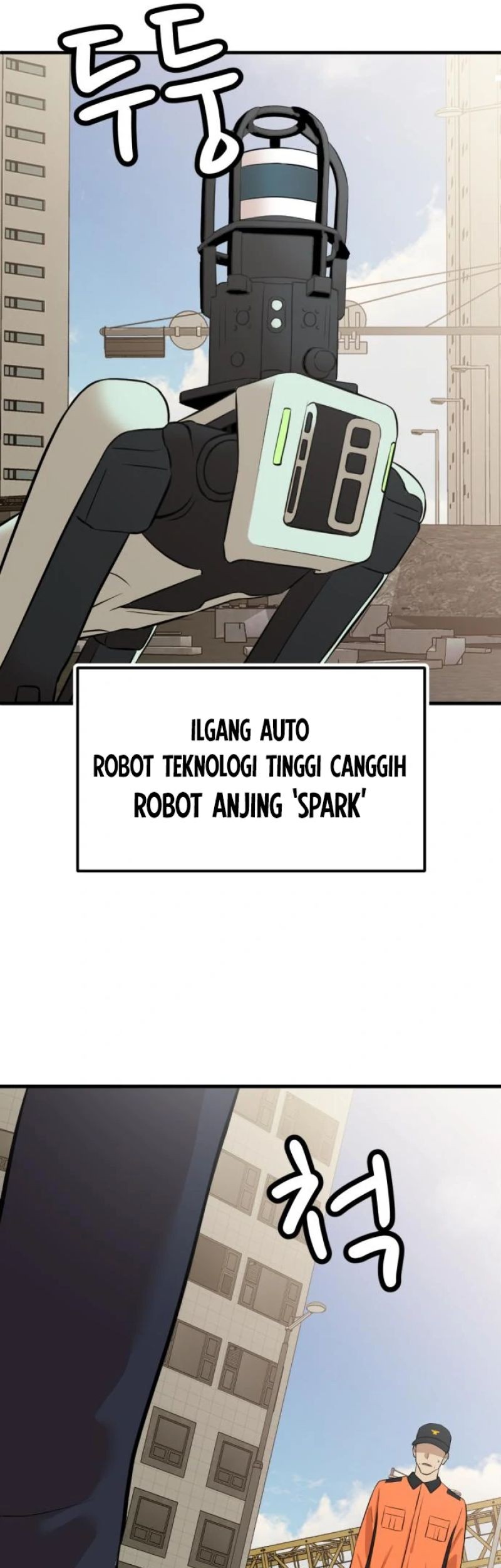 Company Grievance Squad Chapter 7 - halaman 86