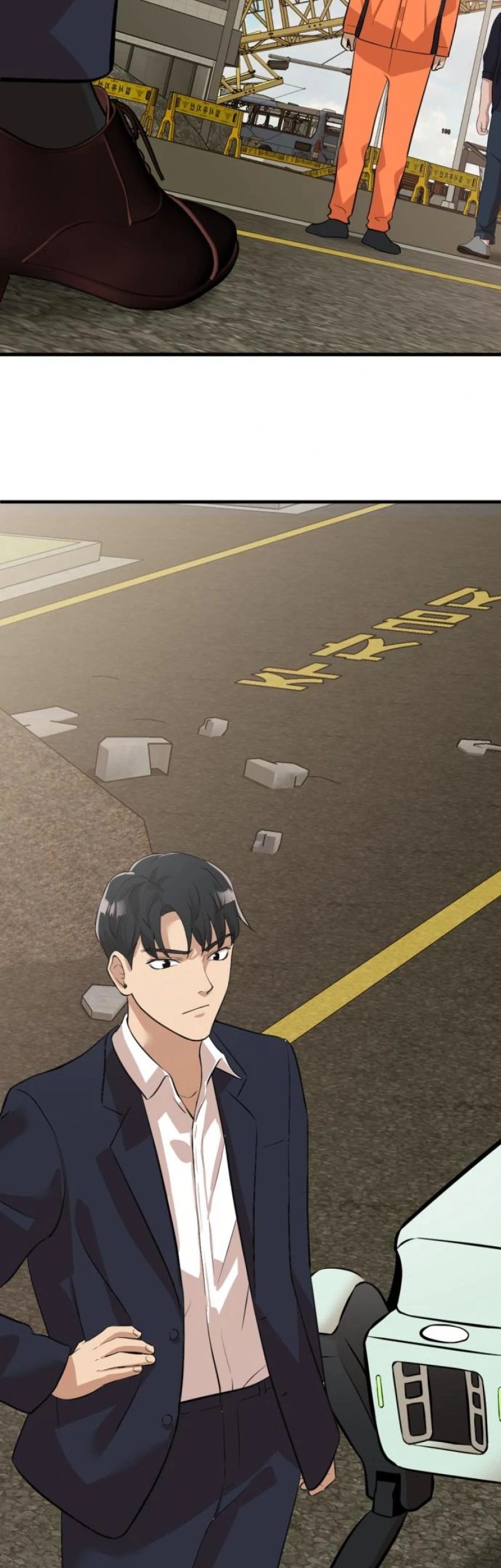 Company Grievance Squad Chapter 7 - halaman 87