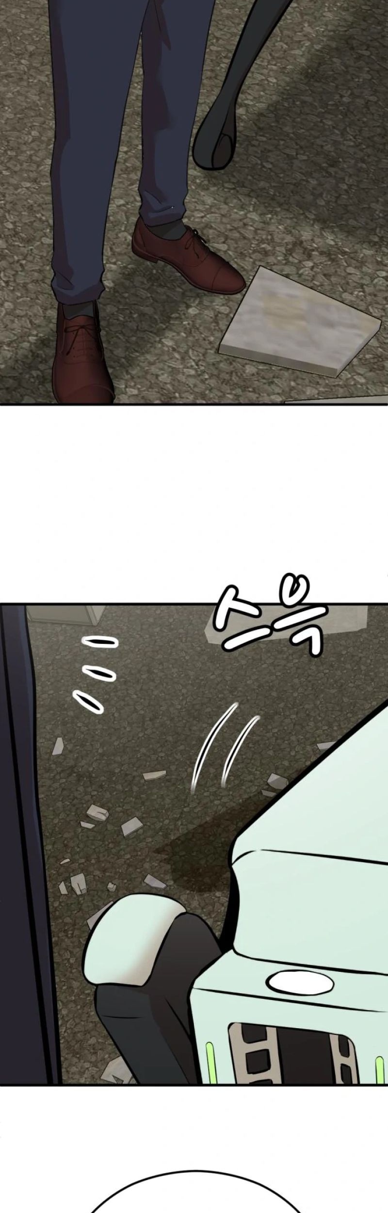 Company Grievance Squad Chapter 7 - halaman 88