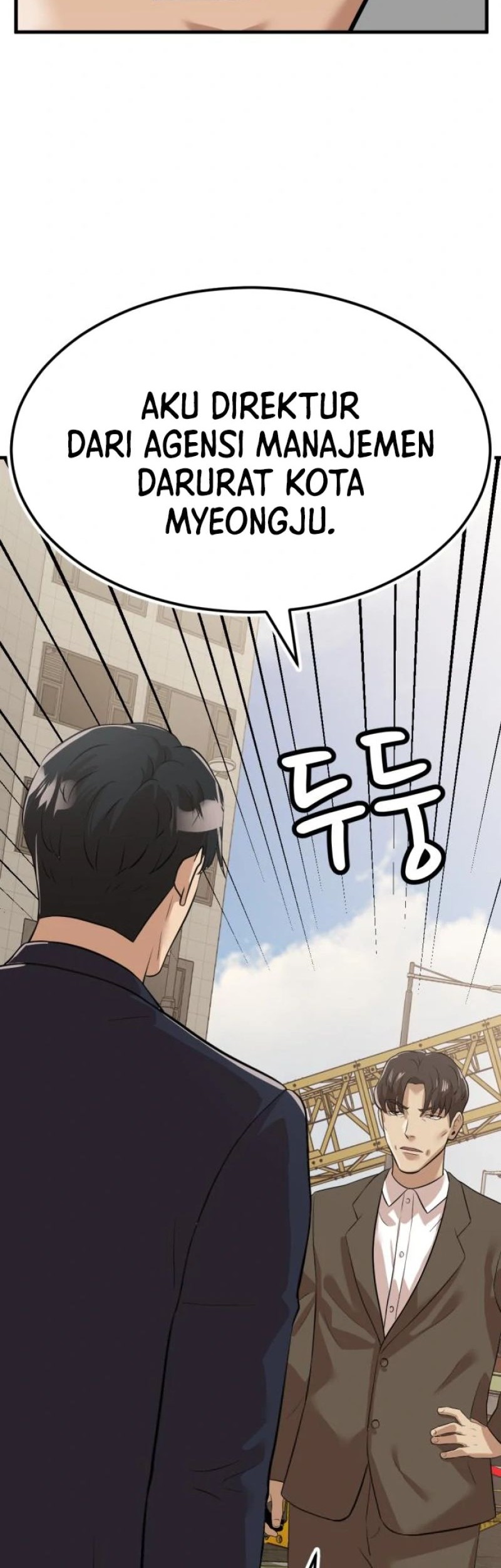 Company Grievance Squad Chapter 7 - halaman 93