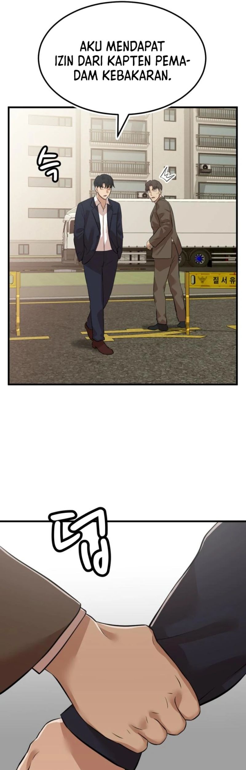 Company Grievance Squad Chapter 7 - halaman 95