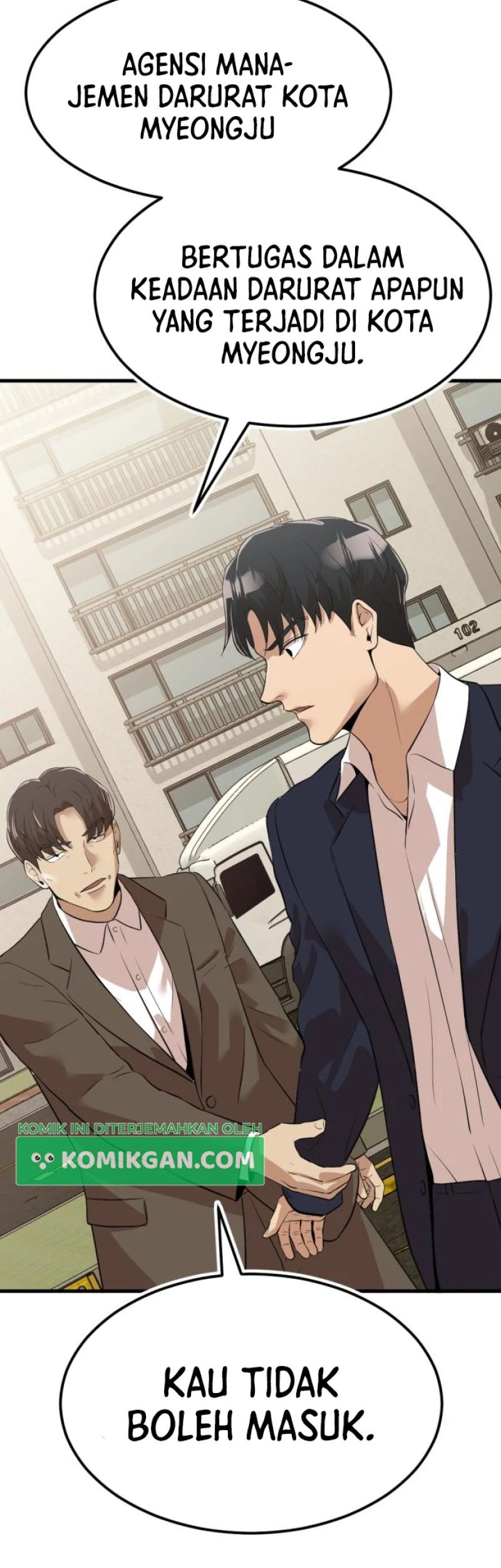 Company Grievance Squad Chapter 7 - halaman 97