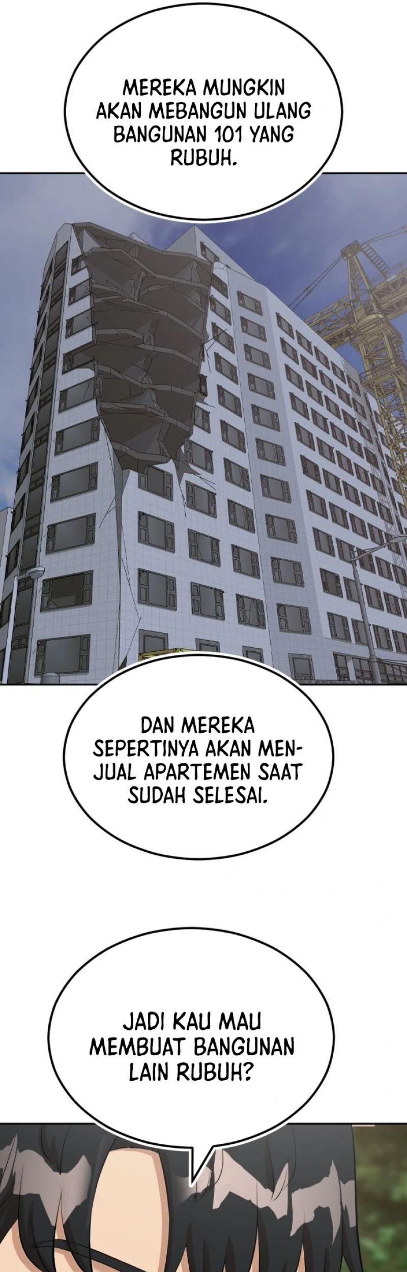 Company Grievance Squad Chapter 8 - halaman 101
