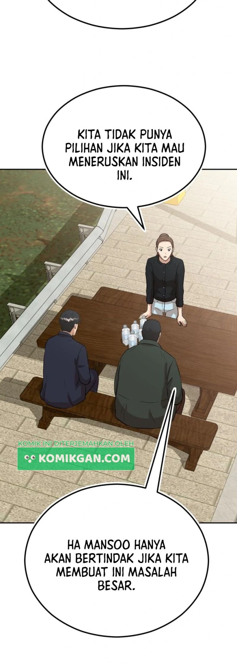 Company Grievance Squad Chapter 8 - halaman 104