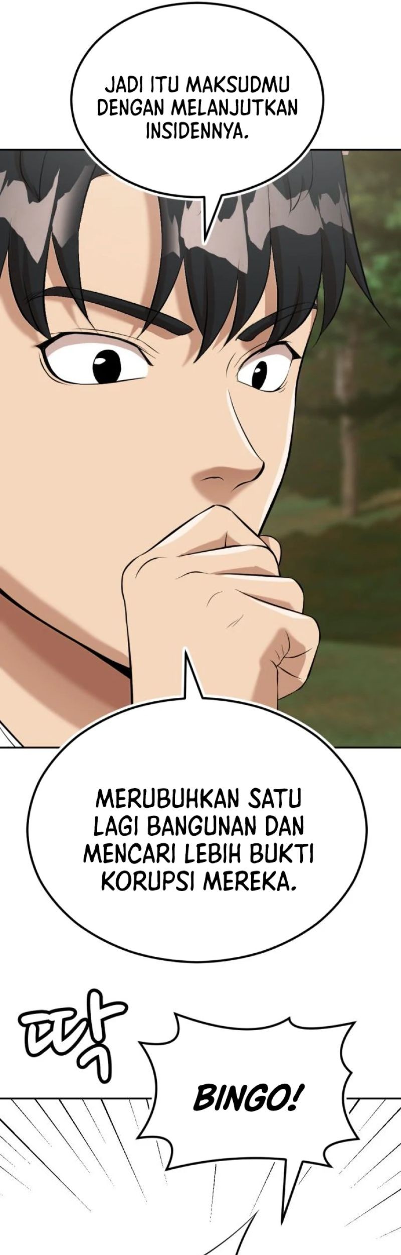 Company Grievance Squad Chapter 8 - halaman 105