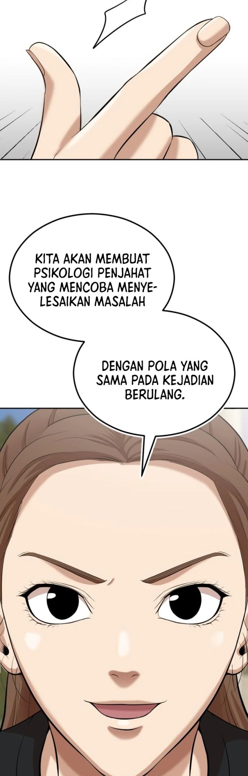 Company Grievance Squad Chapter 8 - halaman 106