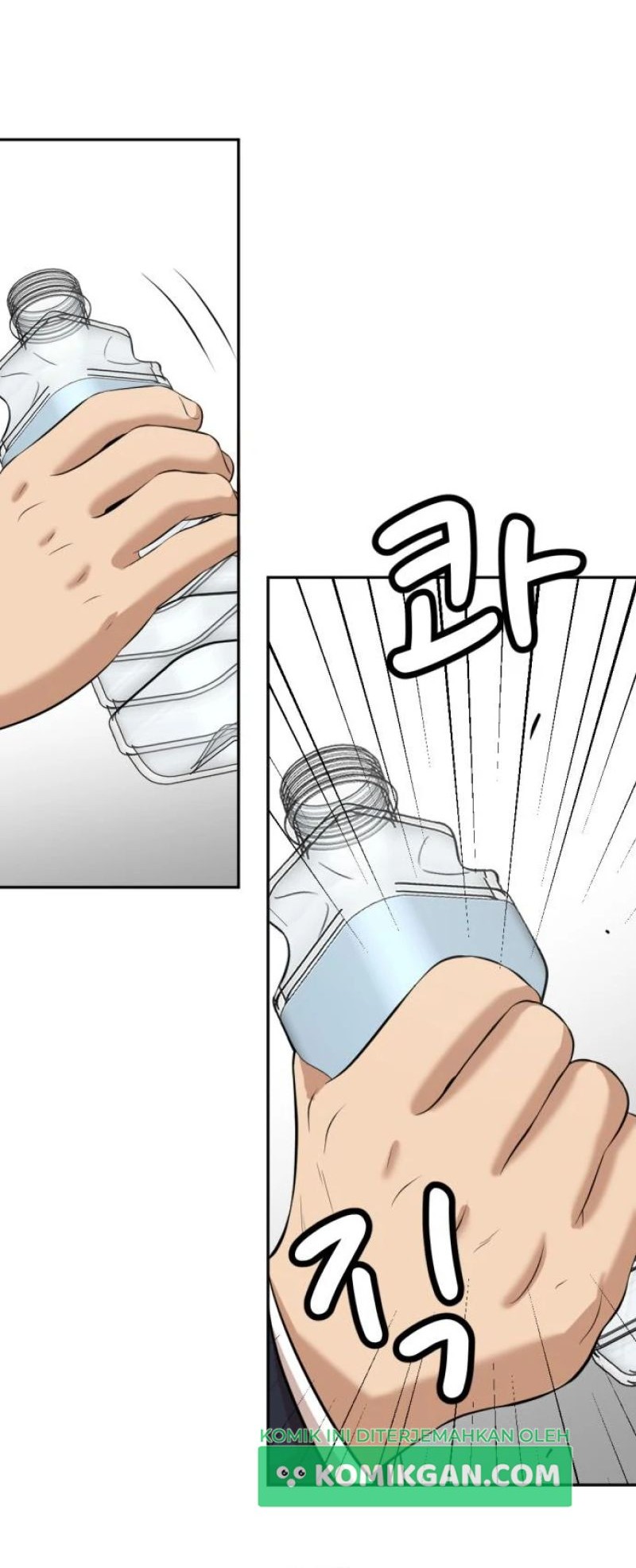 Company Grievance Squad Chapter 8 - halaman 108