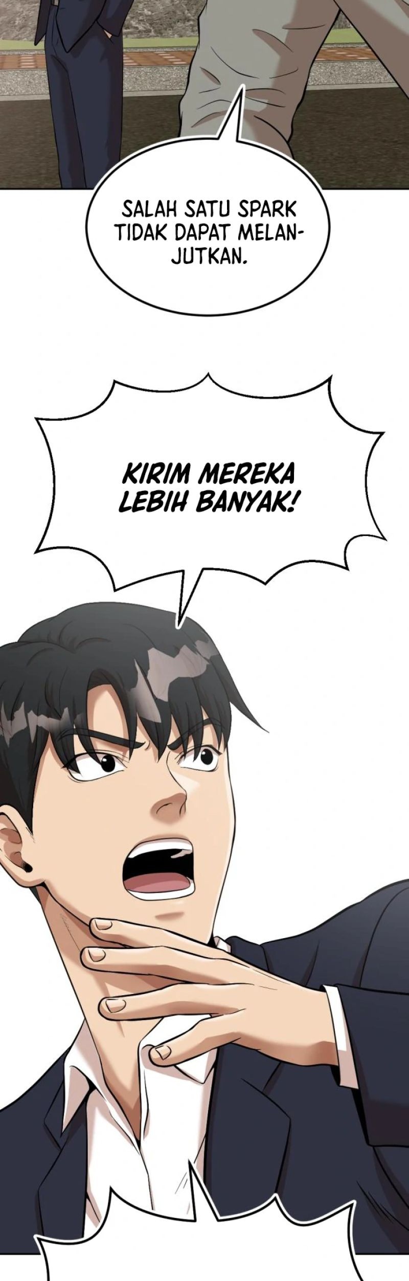 Company Grievance Squad Chapter 8 - halaman 23
