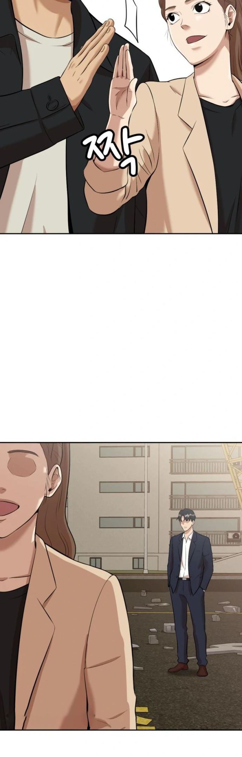 Company Grievance Squad Chapter 8 - halaman 28