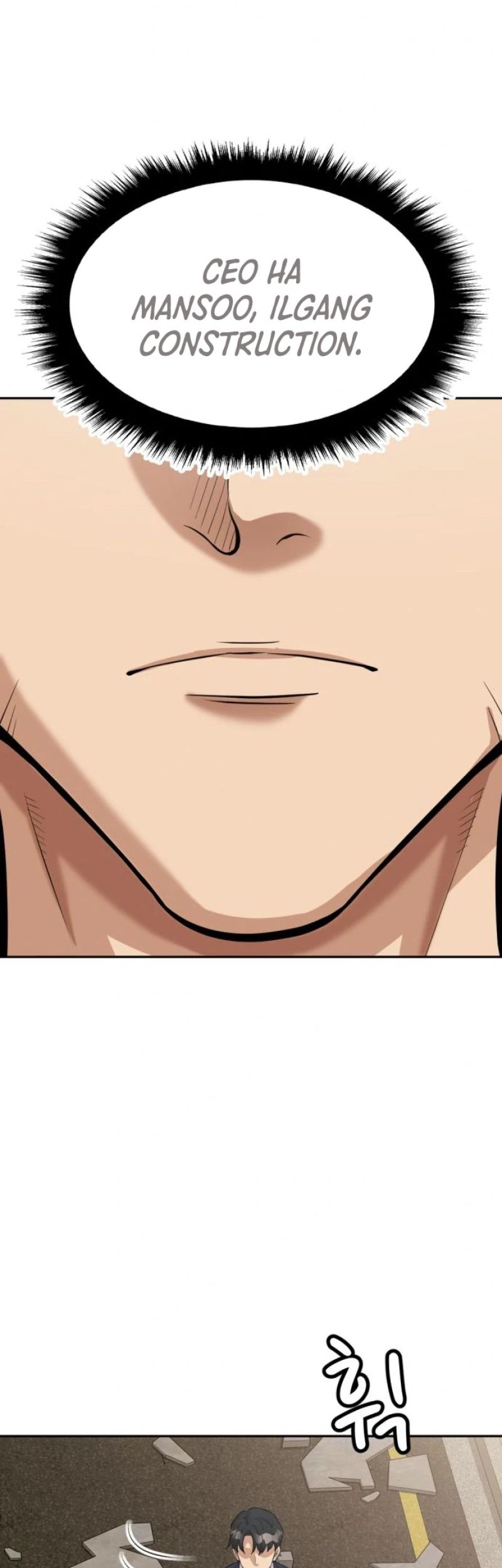 Company Grievance Squad Chapter 8 - halaman 29