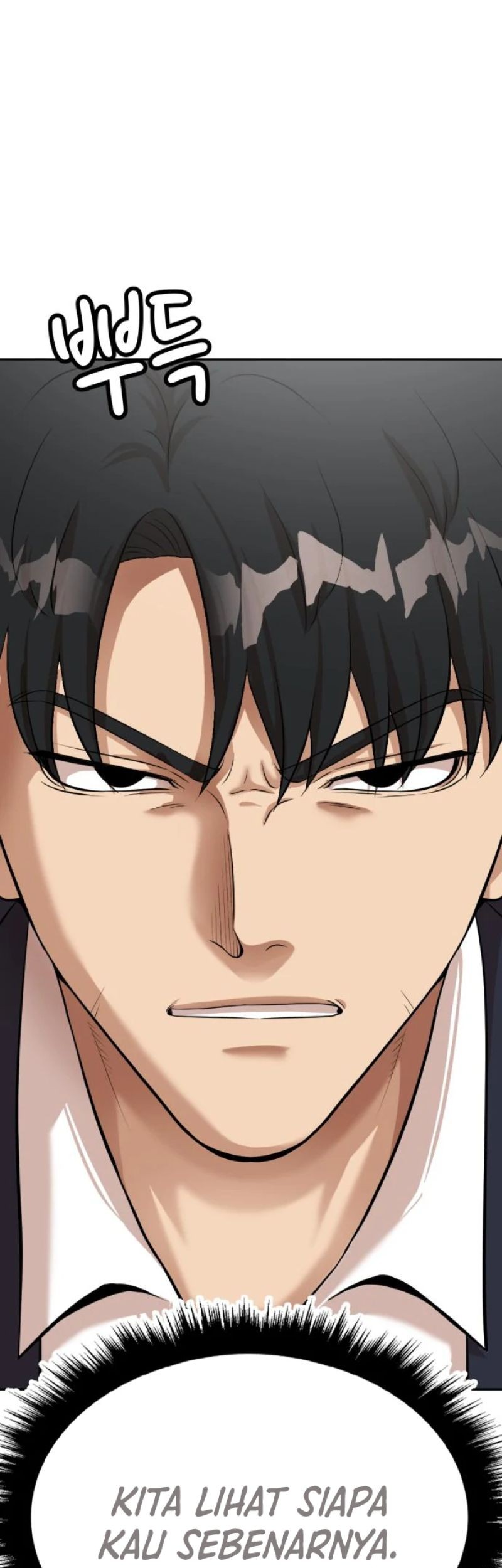 Company Grievance Squad Chapter 8 - halaman 31