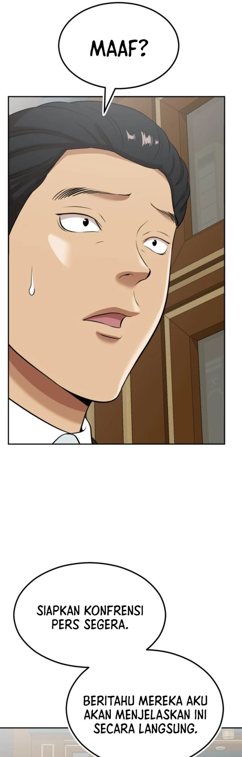 Company Grievance Squad Chapter 8 - halaman 45