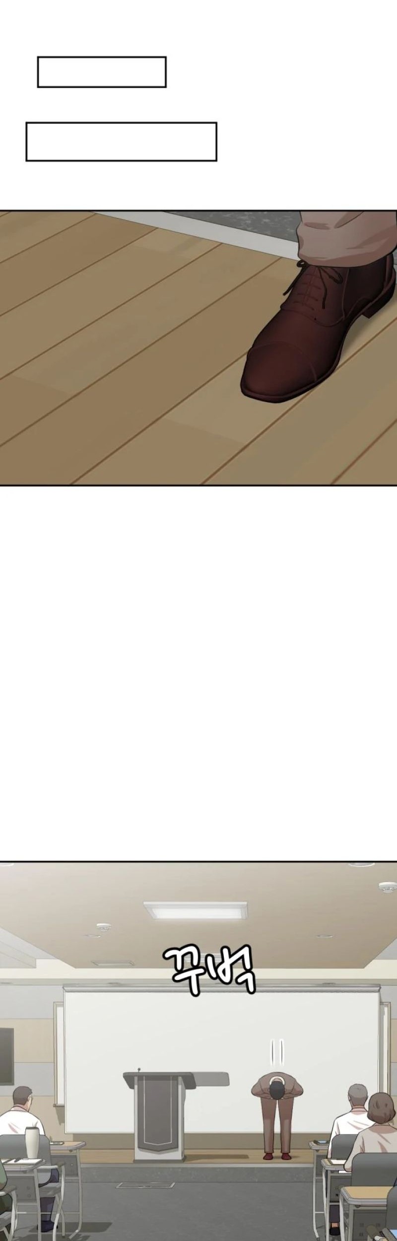 Company Grievance Squad Chapter 8 - halaman 51