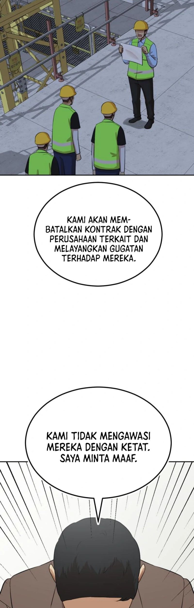 Company Grievance Squad Chapter 8 - halaman 56
