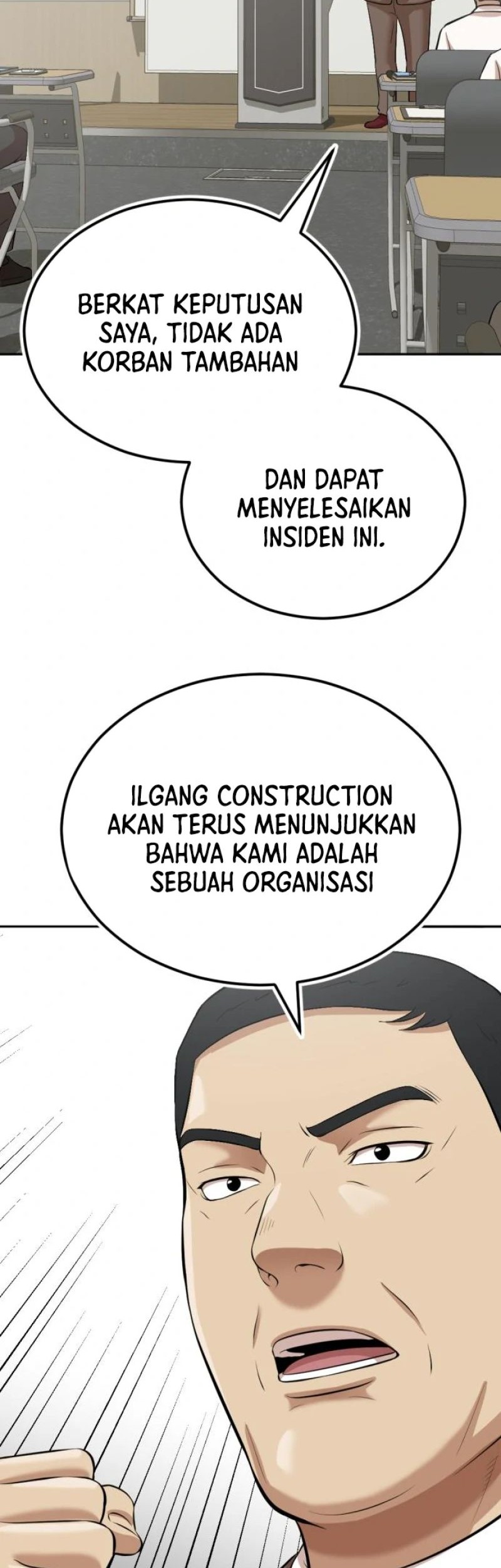 Company Grievance Squad Chapter 8 - halaman 63
