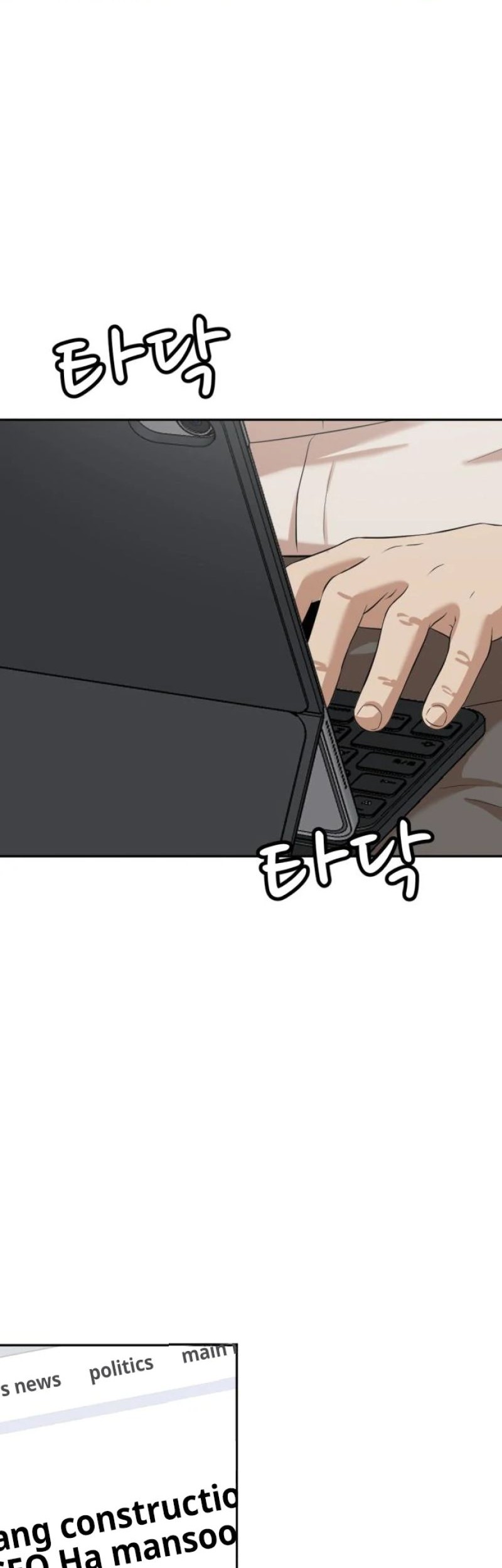 Company Grievance Squad Chapter 8 - halaman 66